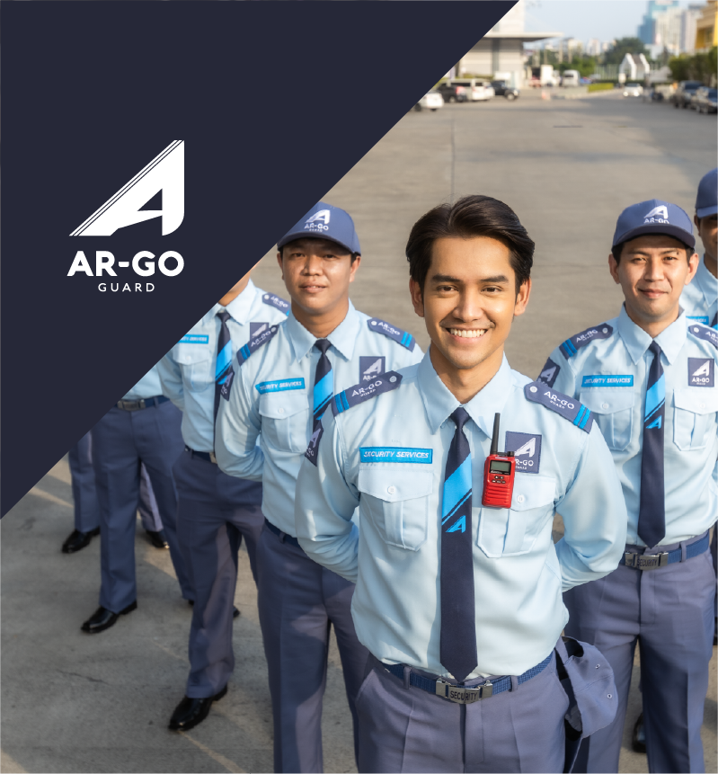 ทีมเจ้าหน้าที่รักษาความปลอดภัย AR-GO